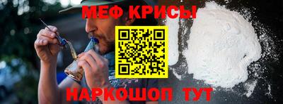 марки lsd Мариинск