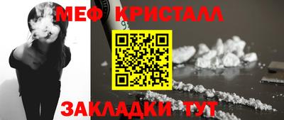 марки lsd Мариинск