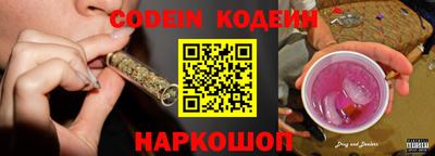амф Малоярославец