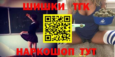 амф Малоярославец