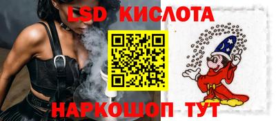 меф Кудрово
