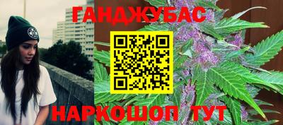 амф Малоярославец