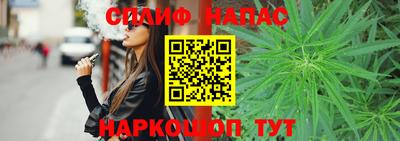 амф Малоярославец