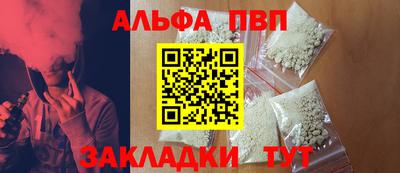 крисы Кузнецк