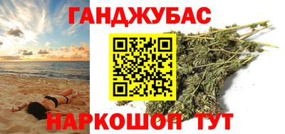 марки lsd Мариинск