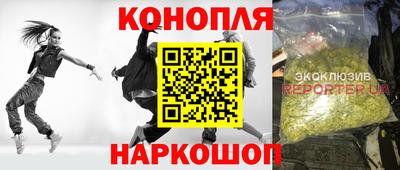 амф Малоярославец