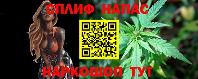марки lsd Мариинск