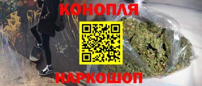 марки lsd Мариинск