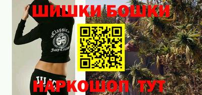 марки lsd Мариинск