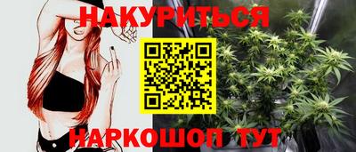 марки lsd Мариинск