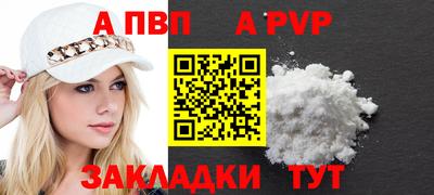 амф Малоярославец