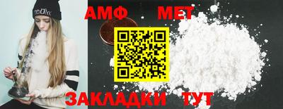 марки lsd Мариинск
