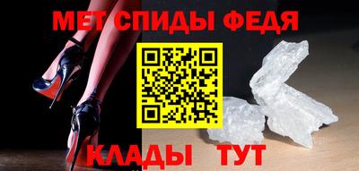 амф Малоярославец