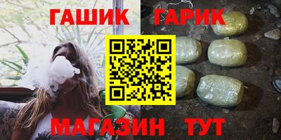 амф Малоярославец