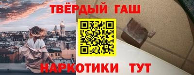 spice Малгобек