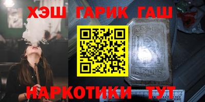 амф Малоярославец
