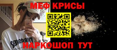 марки lsd Мариинск