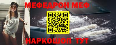 марки lsd Мариинск