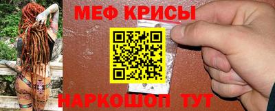 марки lsd Мариинск