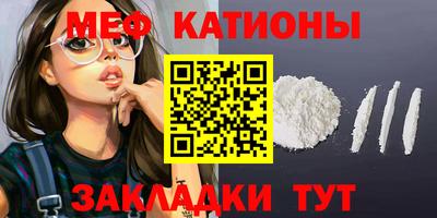 марки lsd Мариинск