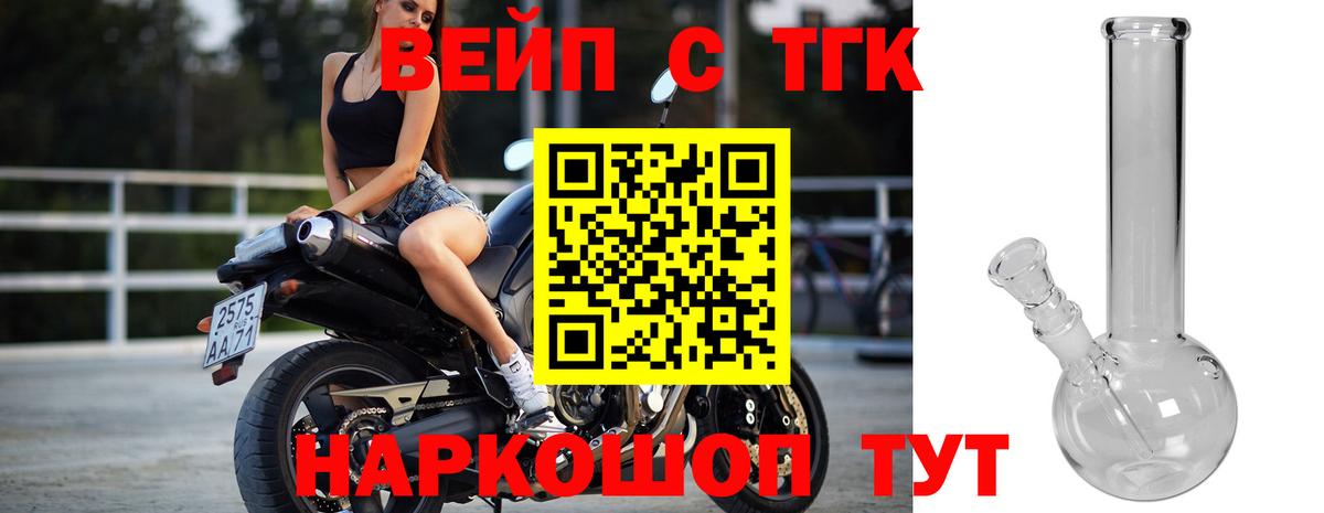 АМФЕТАМИН Трёхгорный
