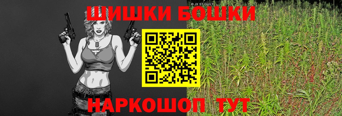 Канабис SATIVA & INDICA Трёхгорный